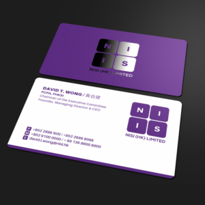 Business Card Design by Sandaruwan for NISI HK Ltd | Design #22342727