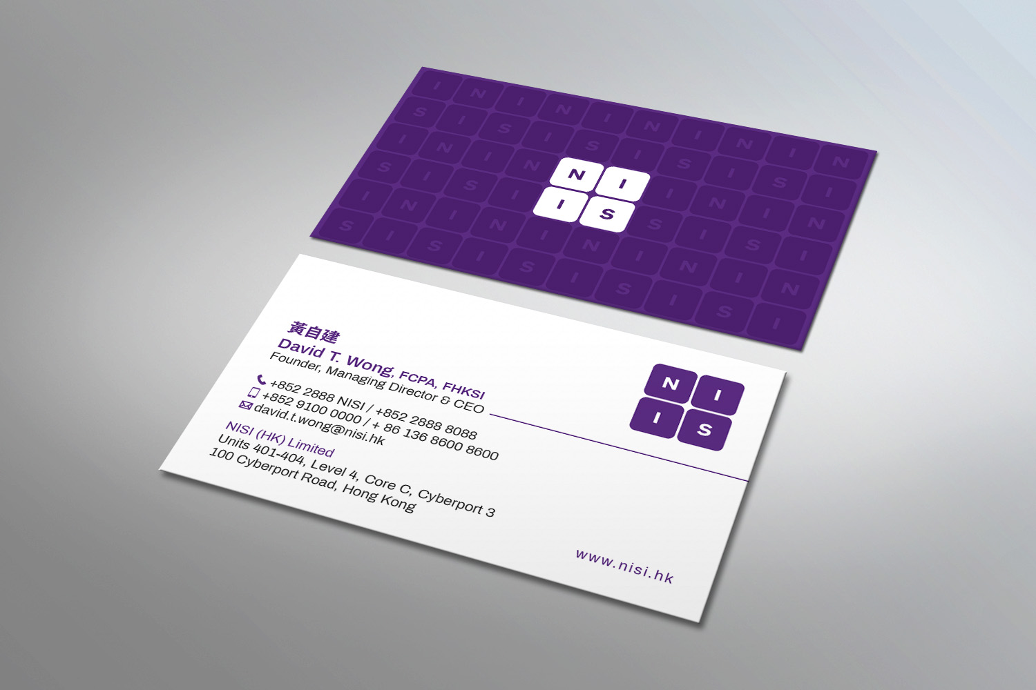 Business Card Design by MDesign for NISI HK Ltd | Design #22331578