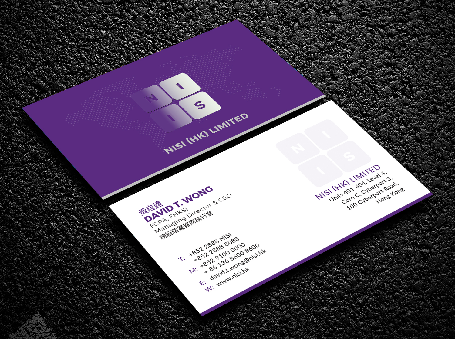 Business Card Design by Bold Pixels for NISI HK Ltd | Design #22340207