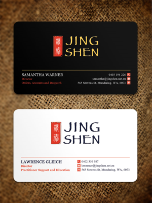 Jingshen business card -we import and distributed Chinese herbal medicine into Australia for prac... | Visitenkarten-Design von Sandaruwan