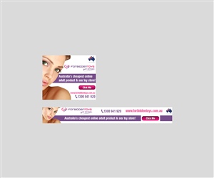 Banner Ad Design by dxp