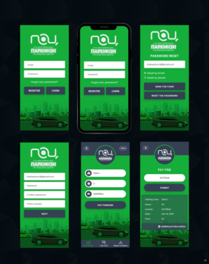 App Design by pb for this project | Design: #23286399