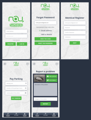 App Design by pb for this project | Design: #23286401