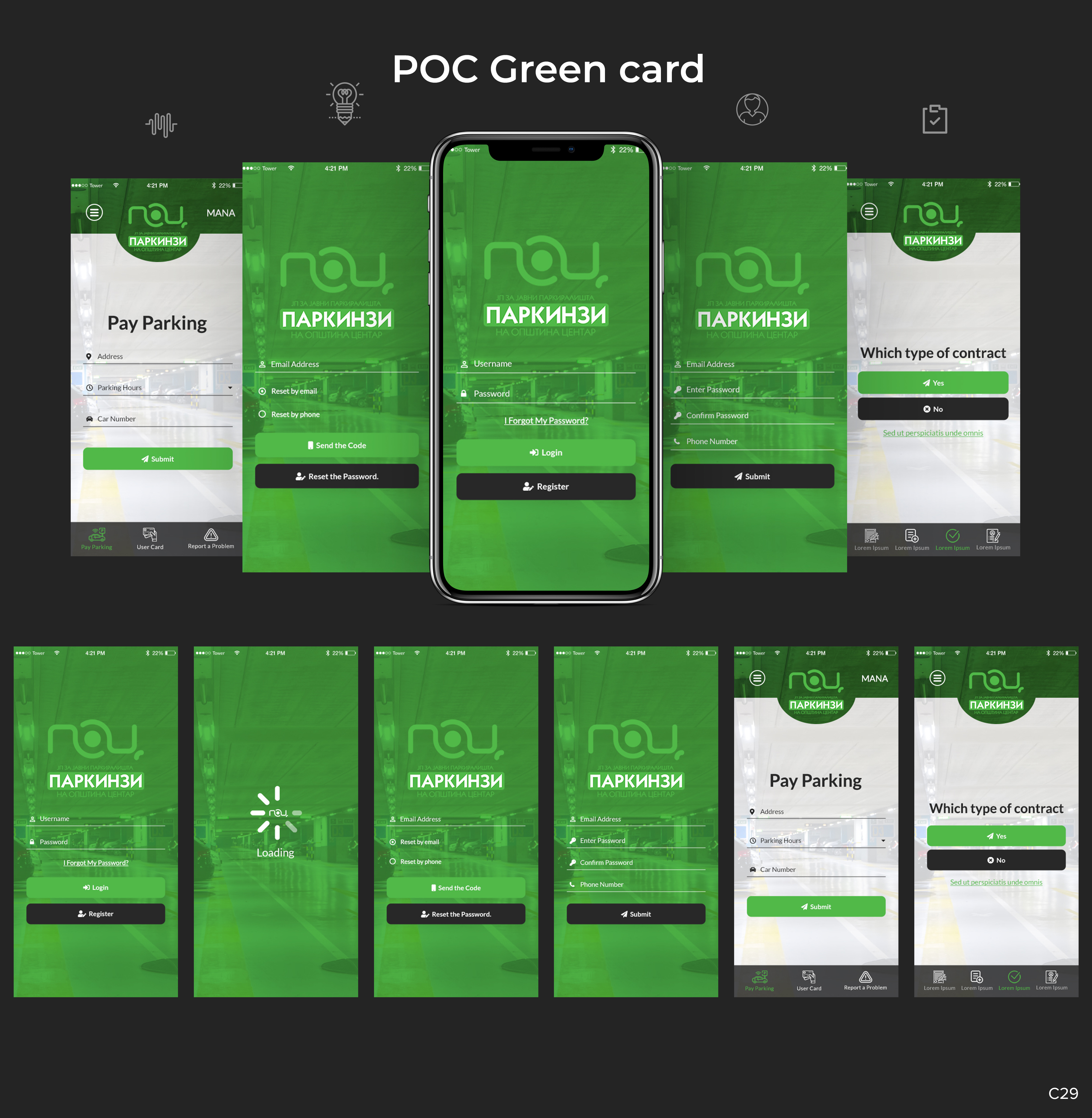 App Design by pb for this project | Design: #23300190