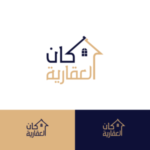 ??? ???????? | Logo-Design von dalia sanad