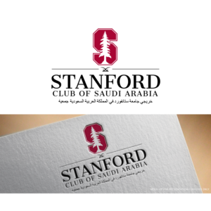 Stanford Club of Saudi Arabia | ????? ????? ????? ???????? ?? ??????? ??????? ???????? | Logo Design by kimcam