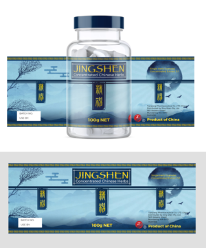 Jingshen herb bottle label | Etikett-Design von SAI DESIGNS