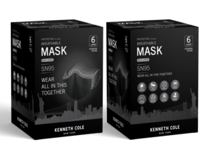 Packaging design for a new MASK project | Verpackungs-Design von Navisol Creatives