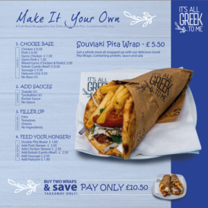 Greek Souvlaki Restaurant Menu Design | Flyer Design by avi's