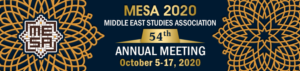 MESA 2020 Website Banner for Virtual Conference | Grafik-Design von Chinmayees