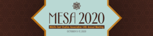 MESA 2020 Website Banner for Virtual Conference | Grafik-Design von desainerd