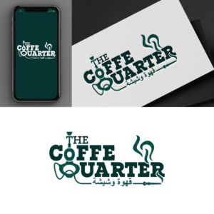 Logo Design by Bat GD for The Coffee Quarter Ltd | Design #25333671