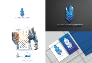 Logo Design by Mosa Abo swelem