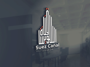 Logo Design by syedsaddique 2 for this project | Design: #25356479