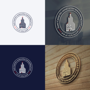 Logo Design by syedsaddique 2 for this project | Design: #25356533