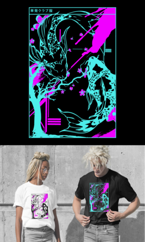 Japanese Inspired Streetwear Design | T-shirt Design by 1Concept