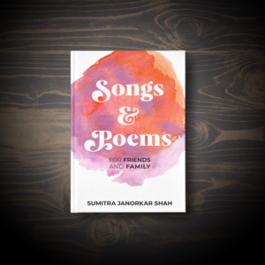 Mostly Poems for Family and Friends | Book Cover Design by espacio_M