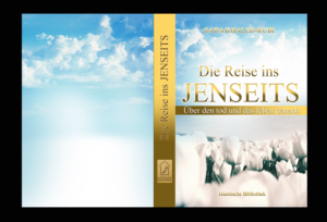 Book Cover Design by Ann_RS - Anelia for Muslim-Buch.de | Design: #25702634