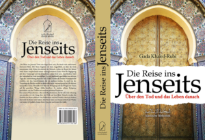 Book Cover Design by typefdesign for Muslim-Buch.de | Design #25734342