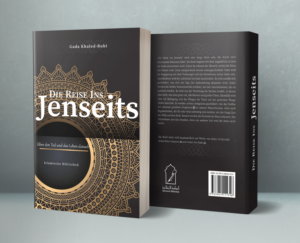 Book Cover Design by Graphic_Dune for Muslim-Buch.de | Design: #25726646