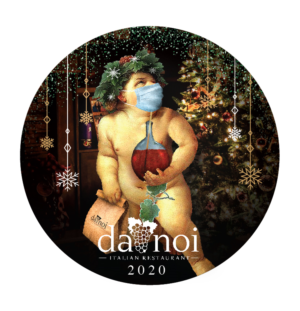 2020 Holiday Ornament | Graphic Design by apolgv