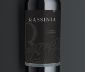 Wine label for premium wine of vinery Kostanjevec. | Etikett-Design von 68_Design