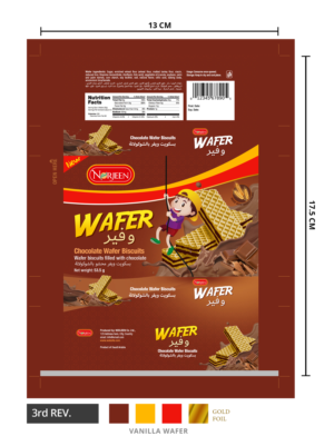 food company needs a design for a wafer biscuit packaging  | Packaging Design by MDesigns ™