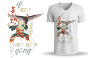 T Shirt with the Face of a Qigong Master* | T-shirt Design by Al Pech