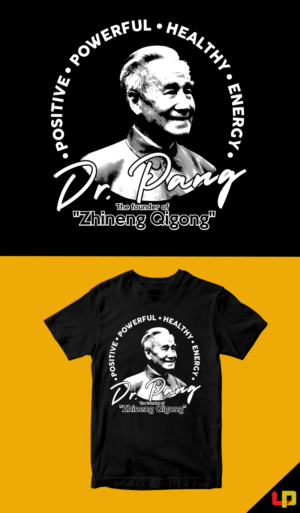 T Shirt with the Face of a Qigong Master* | T-shirt Design by Uprinteez