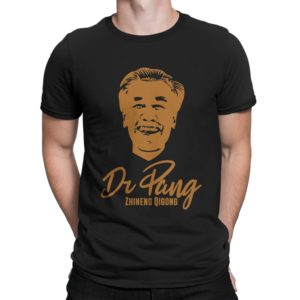 T Shirt with the Face of a Qigong Master* | T-shirt Design by Seta