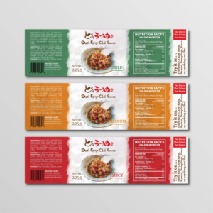 Label Design by Aistikart for this project | Design: #26132093