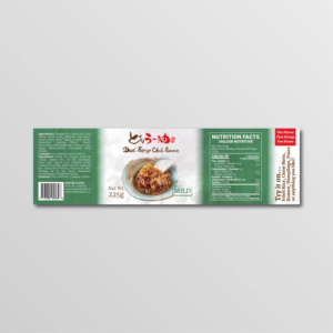 Label Design by Aistikart for this project | Design: #26144374