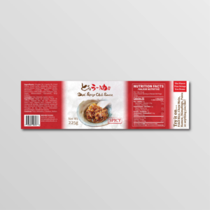 Label Design by Aistikart for this project | Design: #26145020