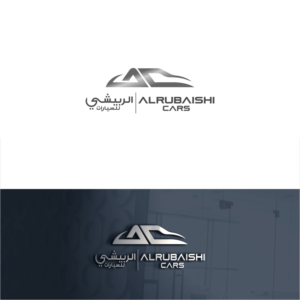 Logo Design by Arham Hidayat for this project | Design: #26260804