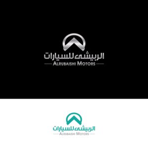 Logo Design by Maxo-Biz for this project | Design: #26275193