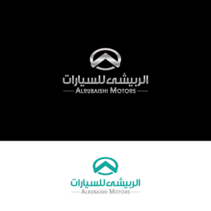 Logo Design by Maxo-Biz for this project | Design: #26275194