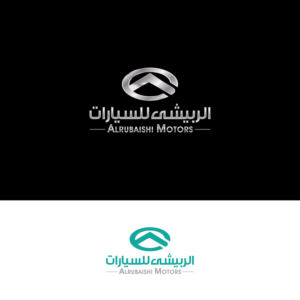 Logo Design by Maxo-Biz for this project | Design: #26275195