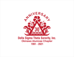 Delta Sigma Theta Sorority, Inc. Okinawa Alumnae Chapter 30th Anniversary 1991 - 2021 | Logo Design by BNdesigner