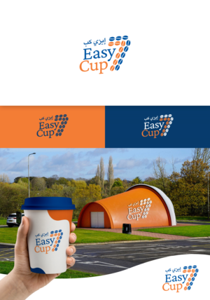 Easy Cup 7 ???? ?? (where number 7 is written by coffee beans symbols) | Logo Design by christianpoetoe