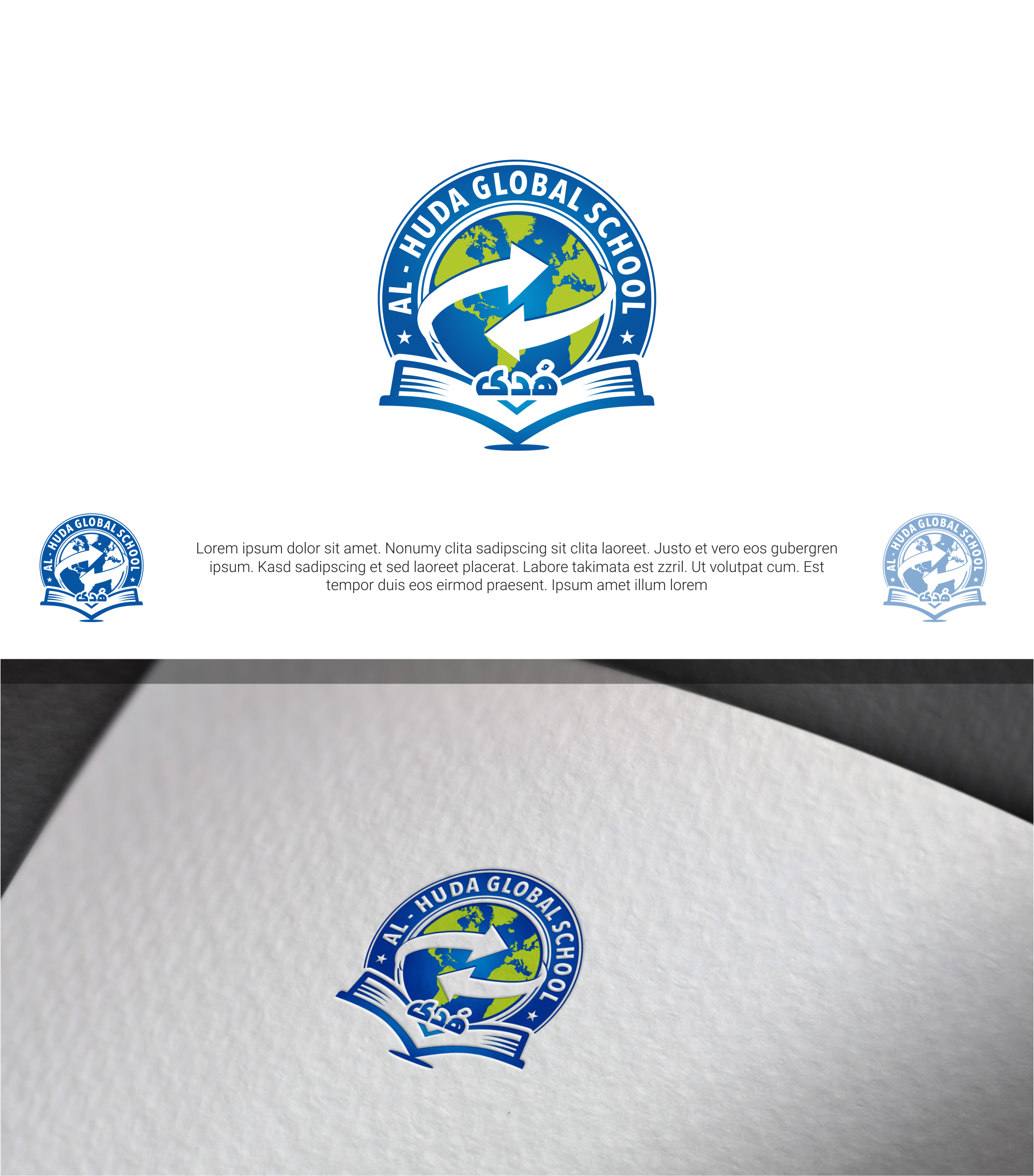 Logo Design by jalusani for Dar-us-Salaam | Design #26392298