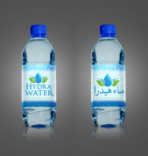 Hydra Water is a brand new modern bottled water company in Jordan! | Graphic Design by Rickyy