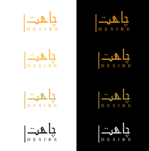 Logo Design by creativepoint