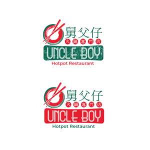 ???????? Uncle Boy Hotpot Restaurant | Logo Design by Aaaron