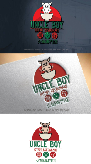 ???????? Uncle Boy Hotpot Restaurant | Logo Design by graphicevolution