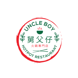 ???????? Uncle Boy Hotpot Restaurant | Logo Design by geni