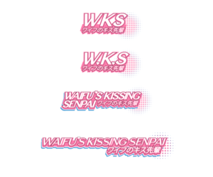 Waifu's Kissing Senpai | Logo-Design von exoddinary