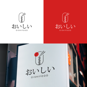 OISHIFOOD -(small) / ????Bento | Logo-Design von :) Zoya