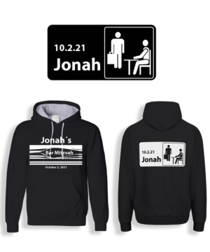 We want the logo to include the date of the celebration "October 2, 2021"  or it could be "10.2.21" and then his name "Jonah" | T-Shirt-Design von StudioD™