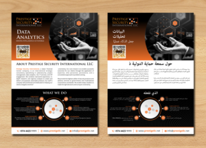 Print Design by ecorokerz for this project | Design #27087487