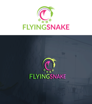 Logo Design by Kahaf